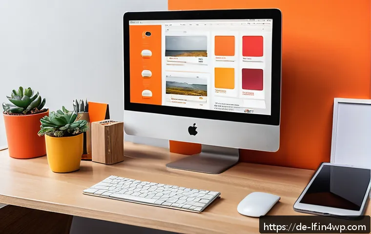 감정에 따른 색상 적용 사례 관련 이미지 2